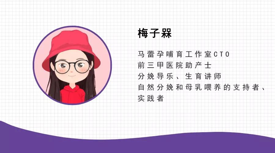 神剧亮了最新一期完整版,生小孩神剧