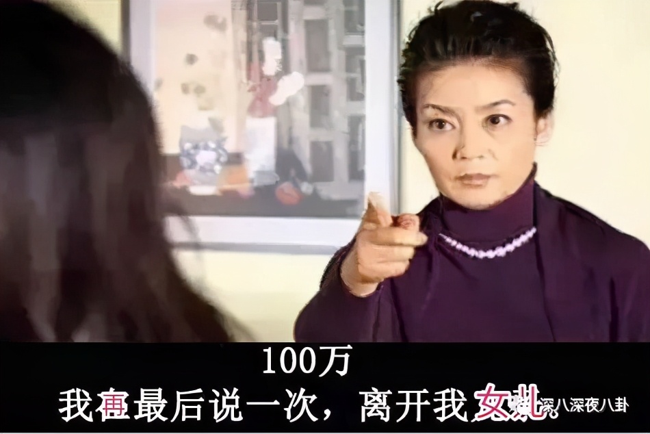 翻车打脸的故事,翻车打脸