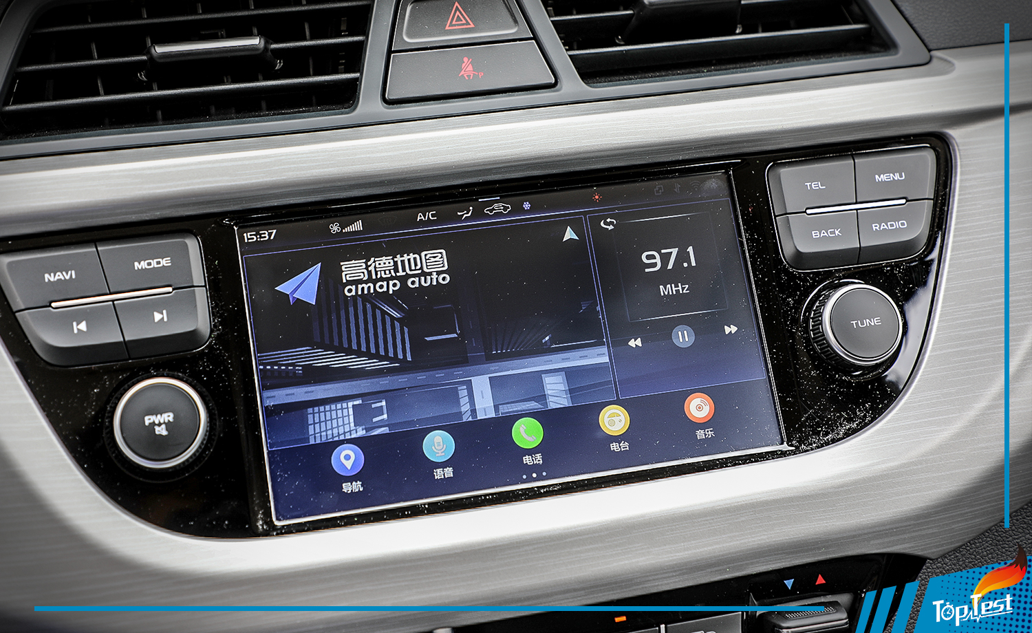 适合家族用的设计,吉利远景x32018周年纪念版无天窗