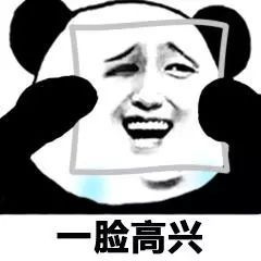 开通免密支付扣了30元,开通免密支付被扣钱