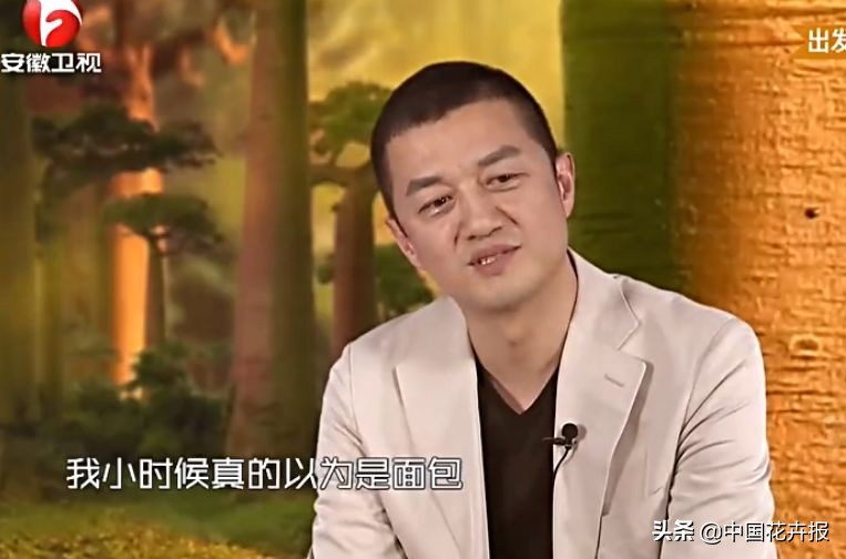 从小就觉得面包树上结的是“面包”？你只差一个亲眼看看的机会