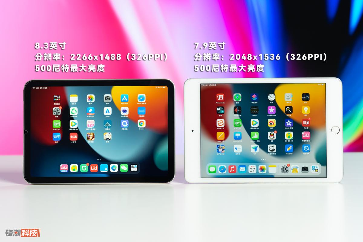 ipadmini6实际体验,ipadmini6上手体验