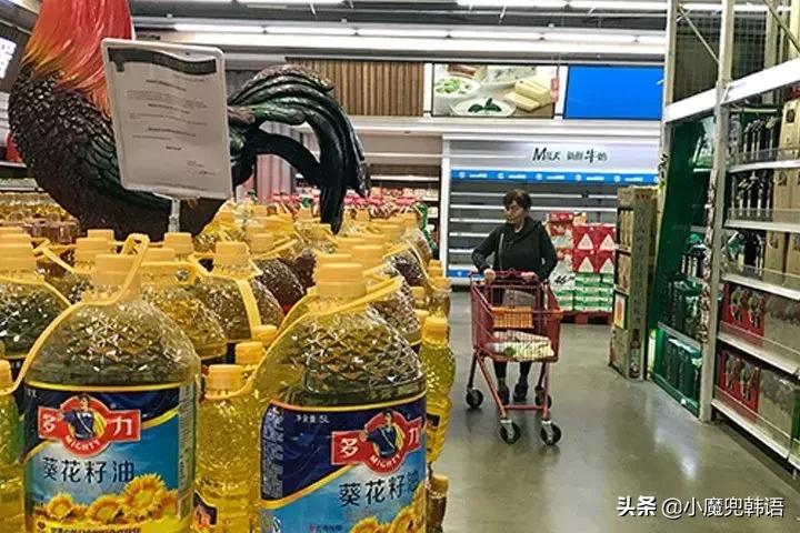 韩国廉价商品,韩国的商品价格低