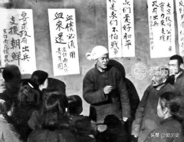 抗美援朝战役真实照片,修复1950年抗美援朝珍贵影像