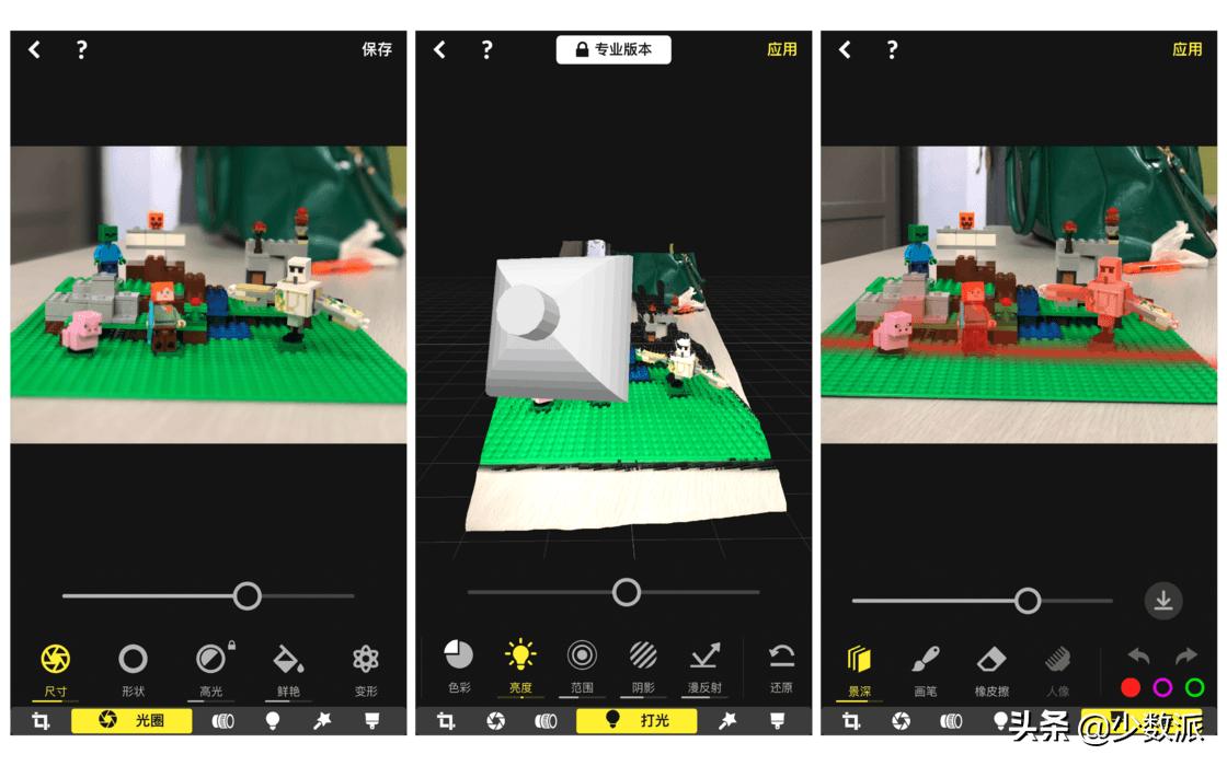摄影修图软件推荐app,当下最好用的拍照修图app