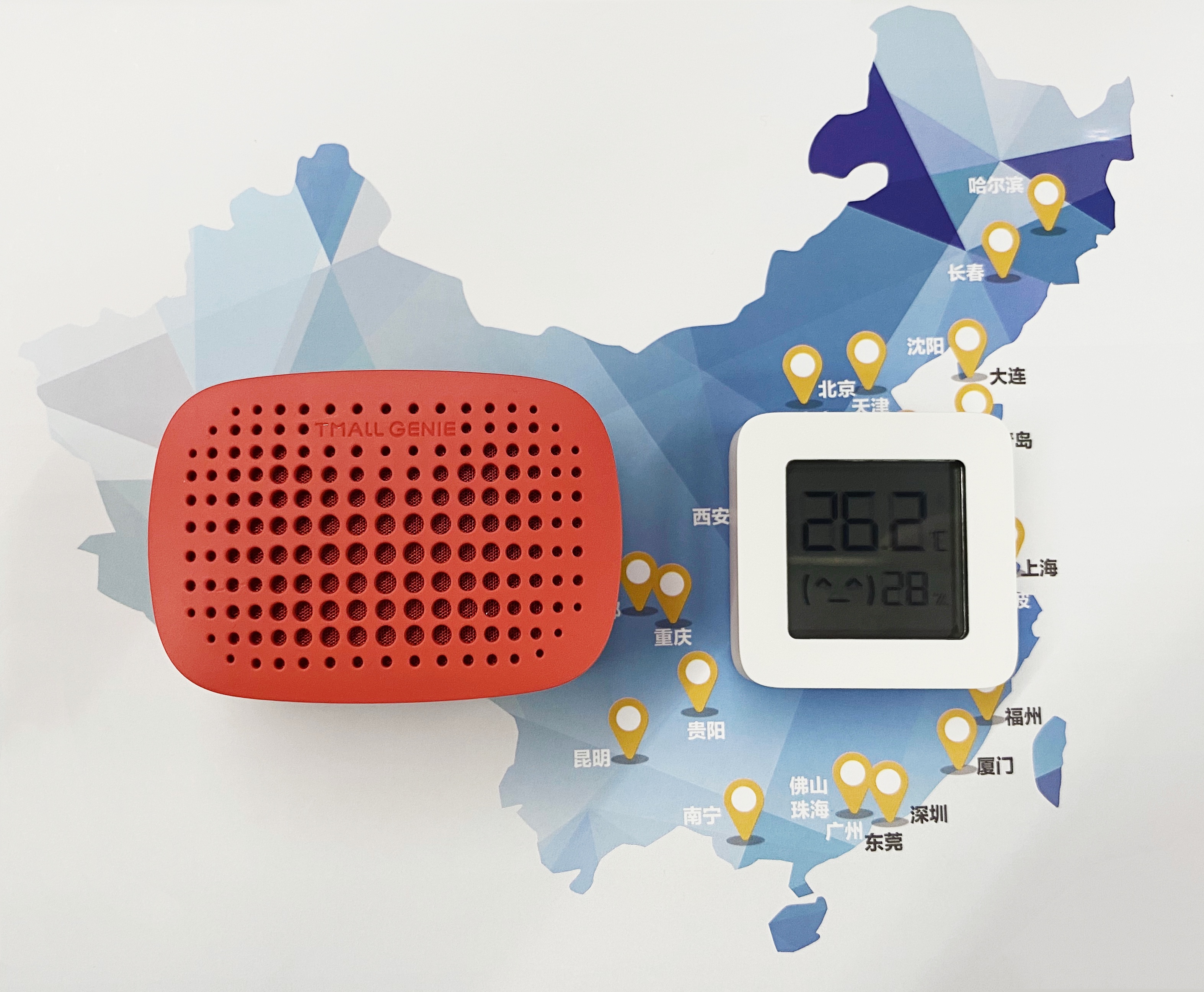 米家蓝牙温湿度计2评测,米家蓝牙温湿度计2都有什么功能