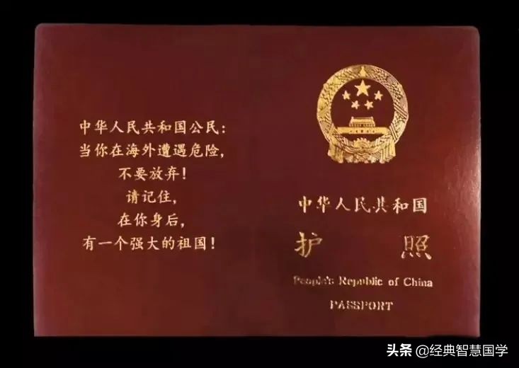 中国撤侨客机视频,中国客机撤侨行动