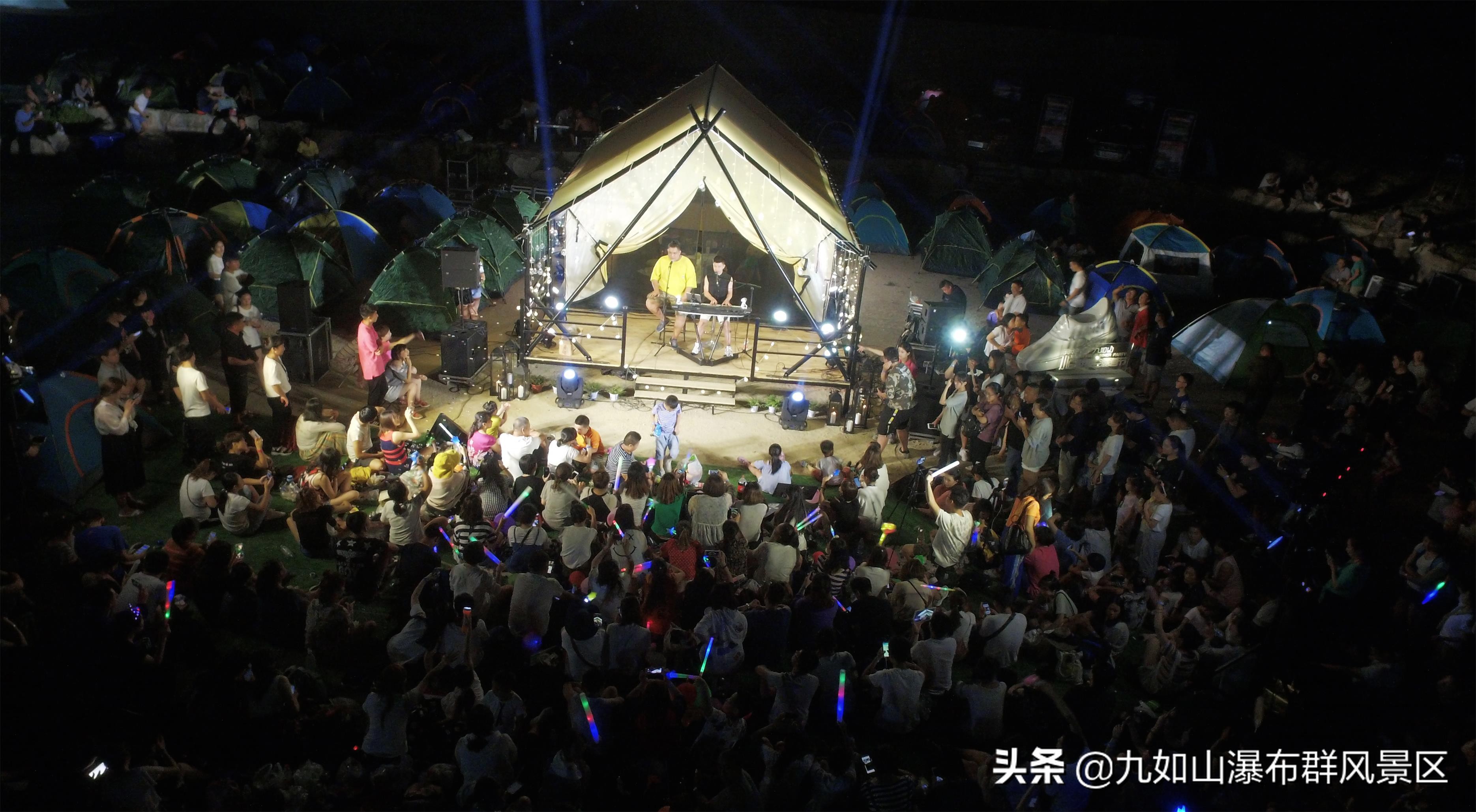 济南九如山60岁以上老人免票吗,济南九如山60岁老人免票吗