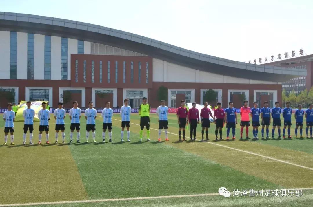 菏泽曹州武校足球中冠排名,菏泽足球冠军