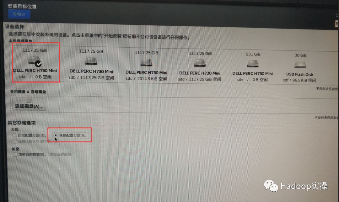 dell的r730服务器如何安装系统,dellr730服务器安装系统