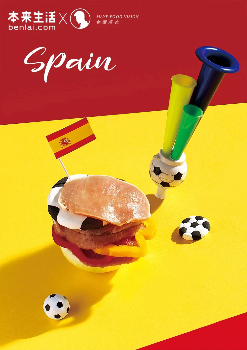 足球是由哪些东西做的,足球都是用什么做的