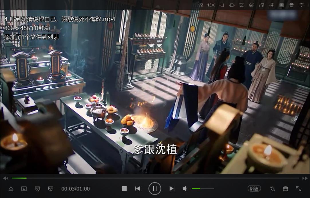 做短视频搬运，如何搬运QQ看点里的和视频素材呢？这样做很简单