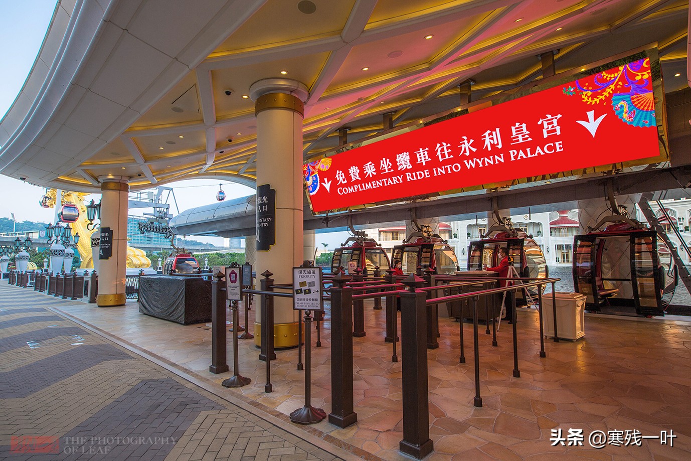 澳门永利皇宫酒店缆车免费吗,澳门能坐缆车的酒店叫什么名字