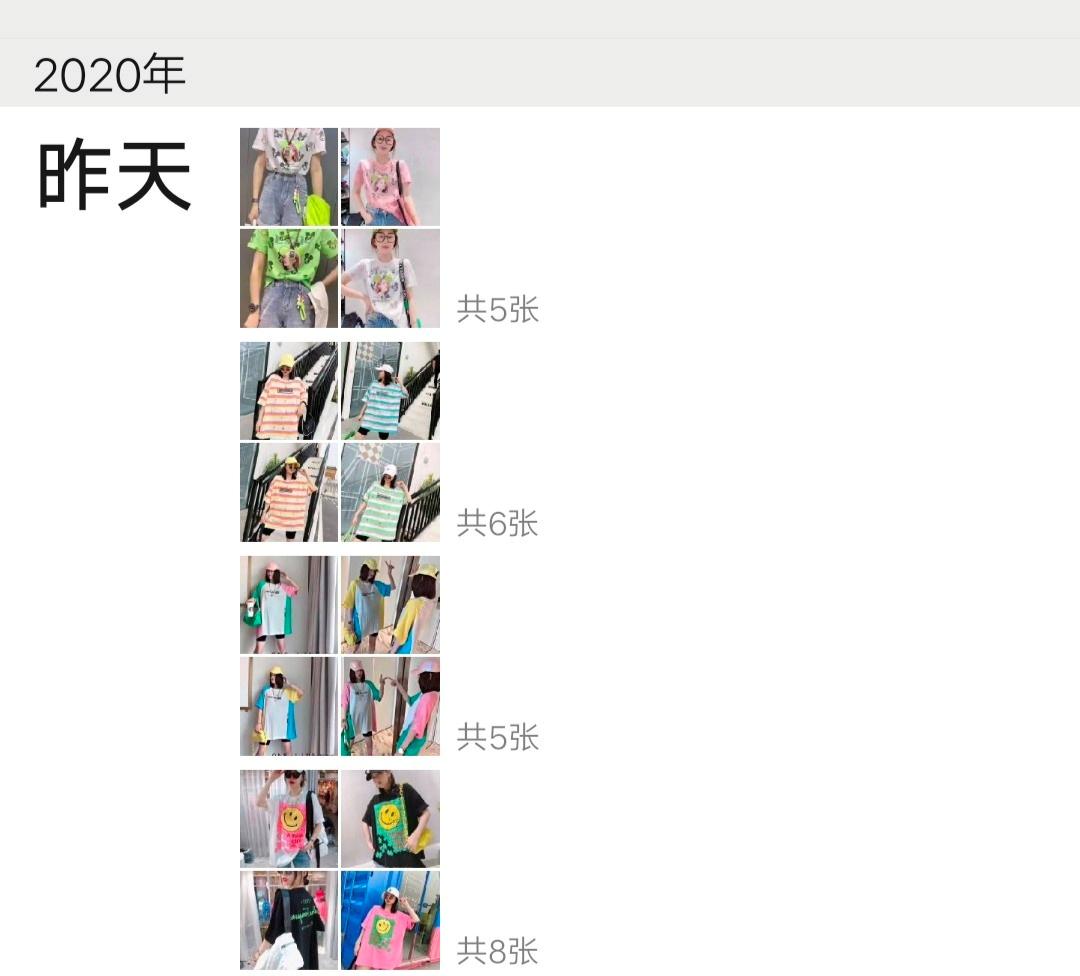 服装企划方案和思路,服装经营技巧怎样卖出去的货更多