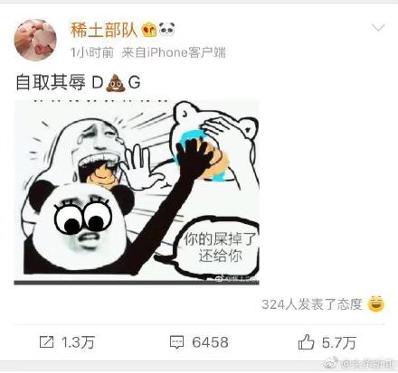 dg专柜退回预存金在哪里,dg为什么要求退预存金