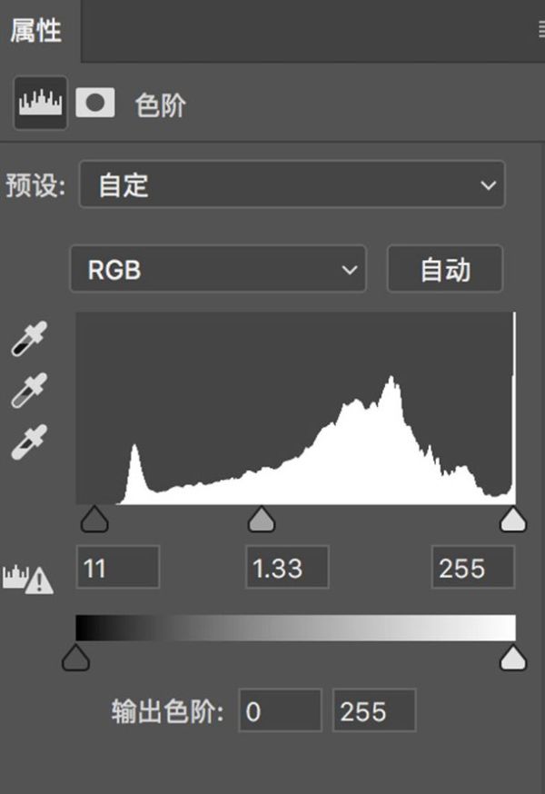 惊艳日系高级感写真,日系风写真大片