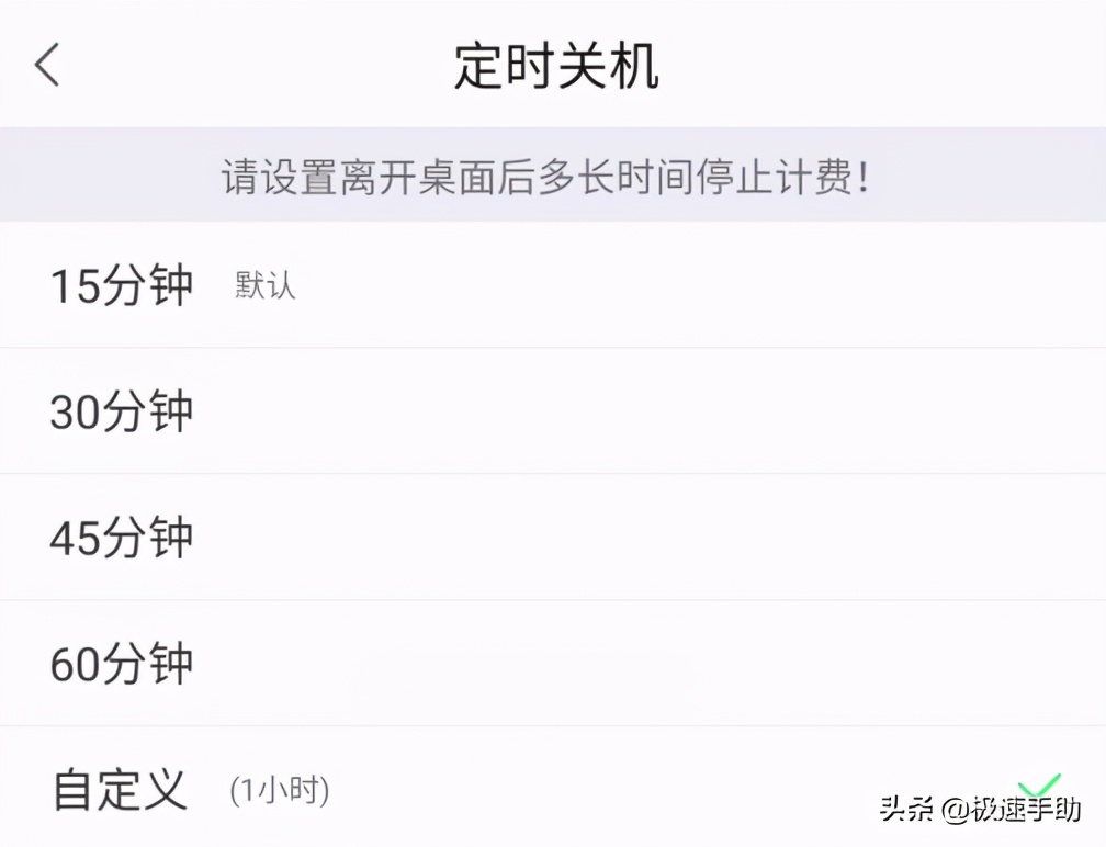 用云电脑玩端游,玩游戏如何用云服务器挂机