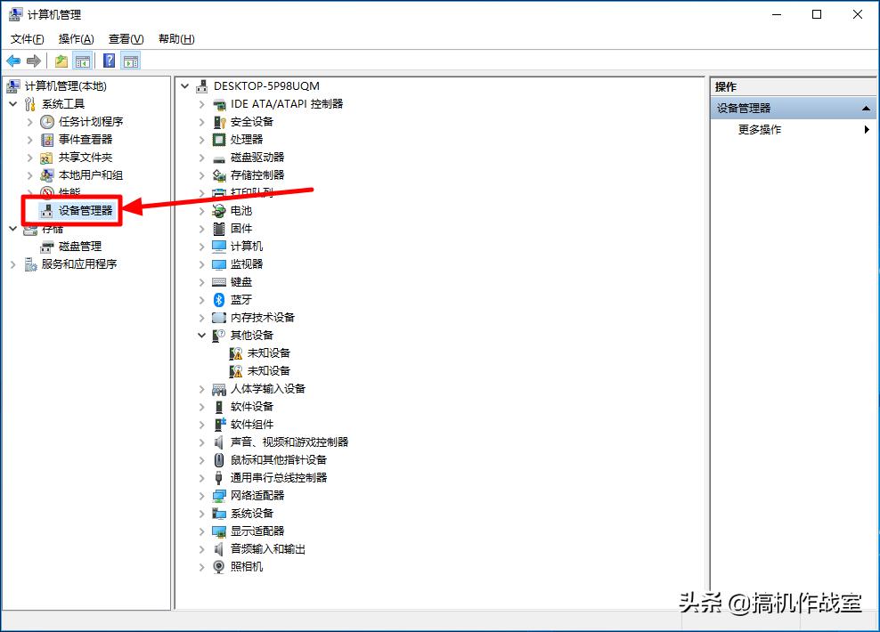 更新驱动打游戏卡死蓝屏,系统卡死蓝屏游戏崩溃