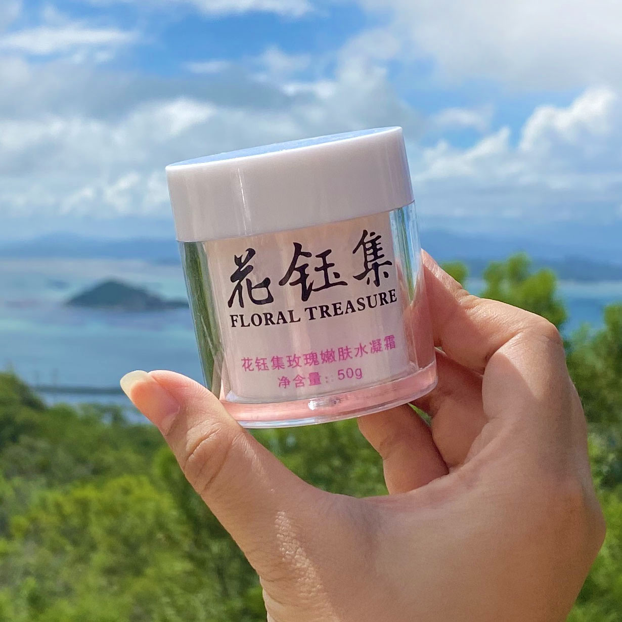 适合油皮熬夜党的面霜排行榜,保湿抗老面霜国货