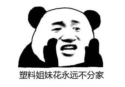 神武最新80剧情,神武第98集