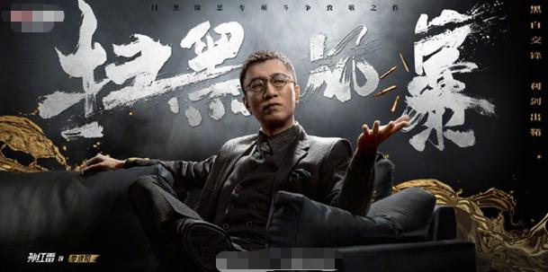 鎵粦椋庢毚瑙f瀽缁嗚妭,鎵粦椋庢毚缁嗚妭瑙h