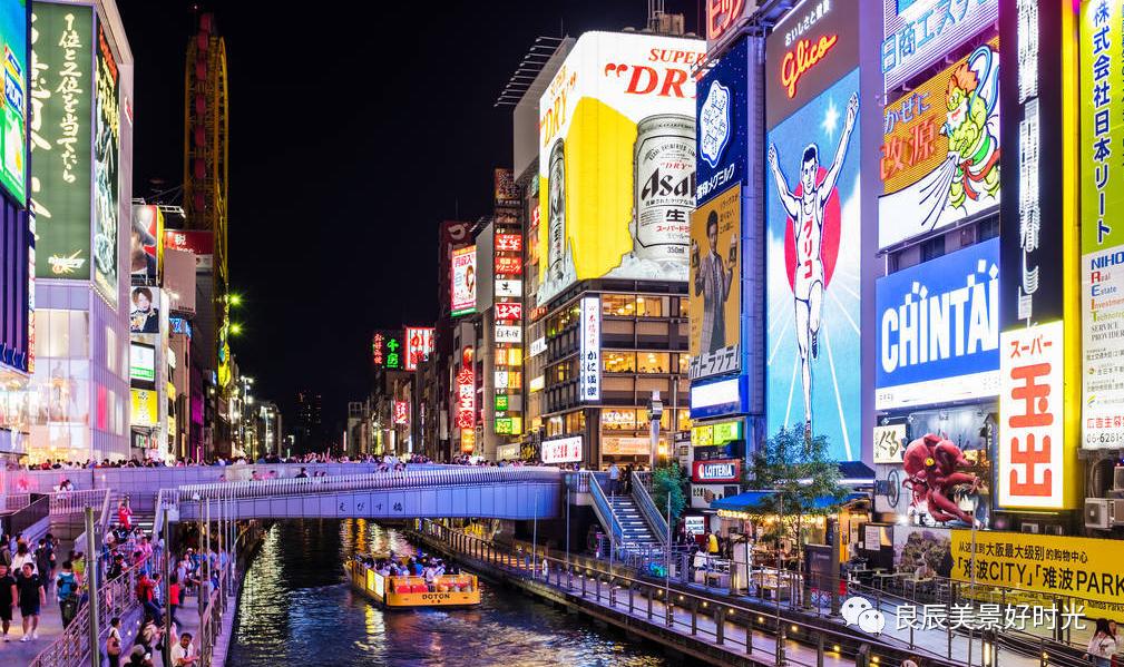 大阪ose期货国内可以交易吗,大阪osaksa食堂