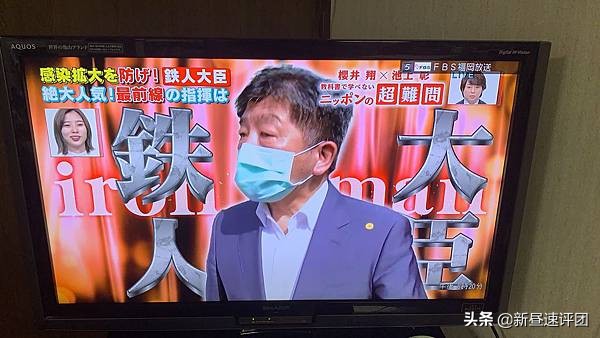 索尼ps游戏机发展史,15年前的索尼游戏机