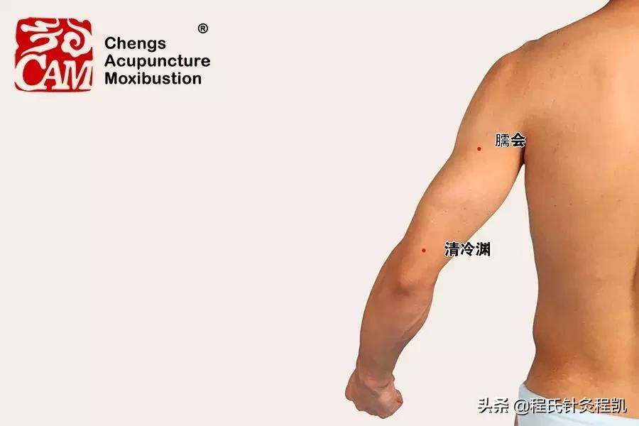 瘦蝴蝶袖按摩的方法,蝴蝶袖拜拜肉怎么按摩