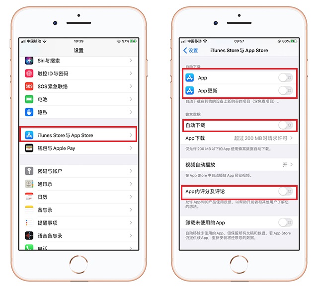 苹果手机卡顿最严重的解决方法,苹果投屏卡顿不流畅