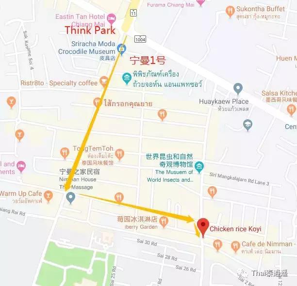 清迈宁曼路怎么逛,清迈宁曼路夜生活