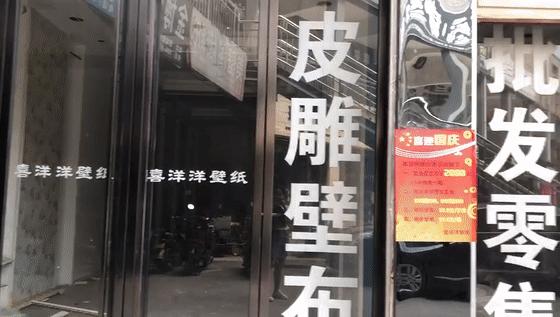 北郊城中村团结村,西安北郊团结村拆迁补偿方案