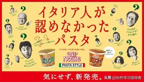 上怼政府,下骂国民!最狂老字号,为何能赚500亿?