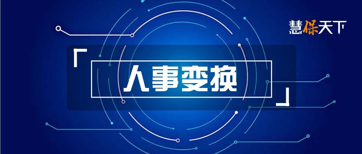 浜轰繚澶у湴闃冲厜,浜轰繚澶у湴闃冲厜杞﹂櫓