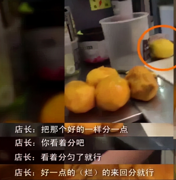 22岁的老师喝奶茶进医院,22岁女孩喝奶茶喝进icu