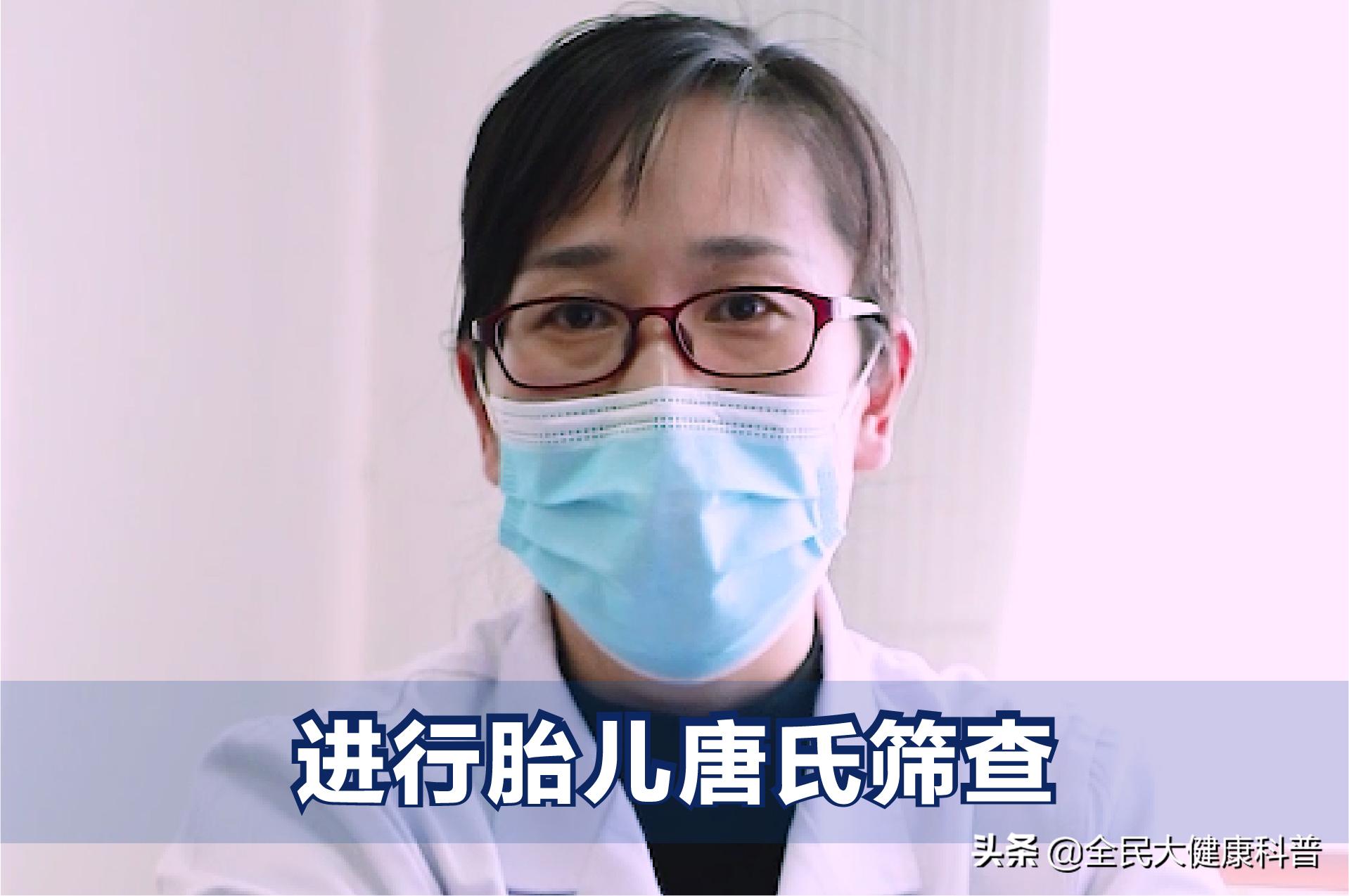 让孕妈颤抖的羊水穿刺，到底是怎么做的？会扎到宝宝吗