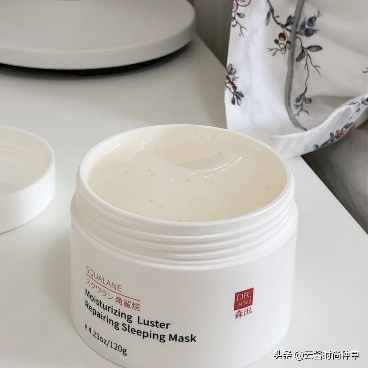 钟欣潼推荐同款产品,钟欣潼同款粉饼