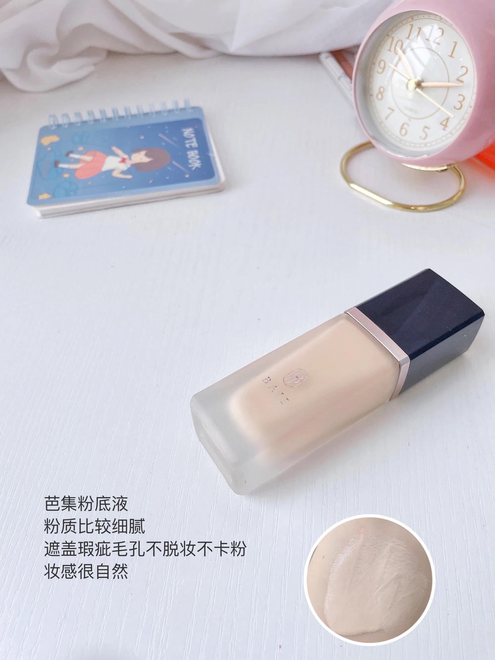 粉色系彩妆,粉色系彩妆妆容图片