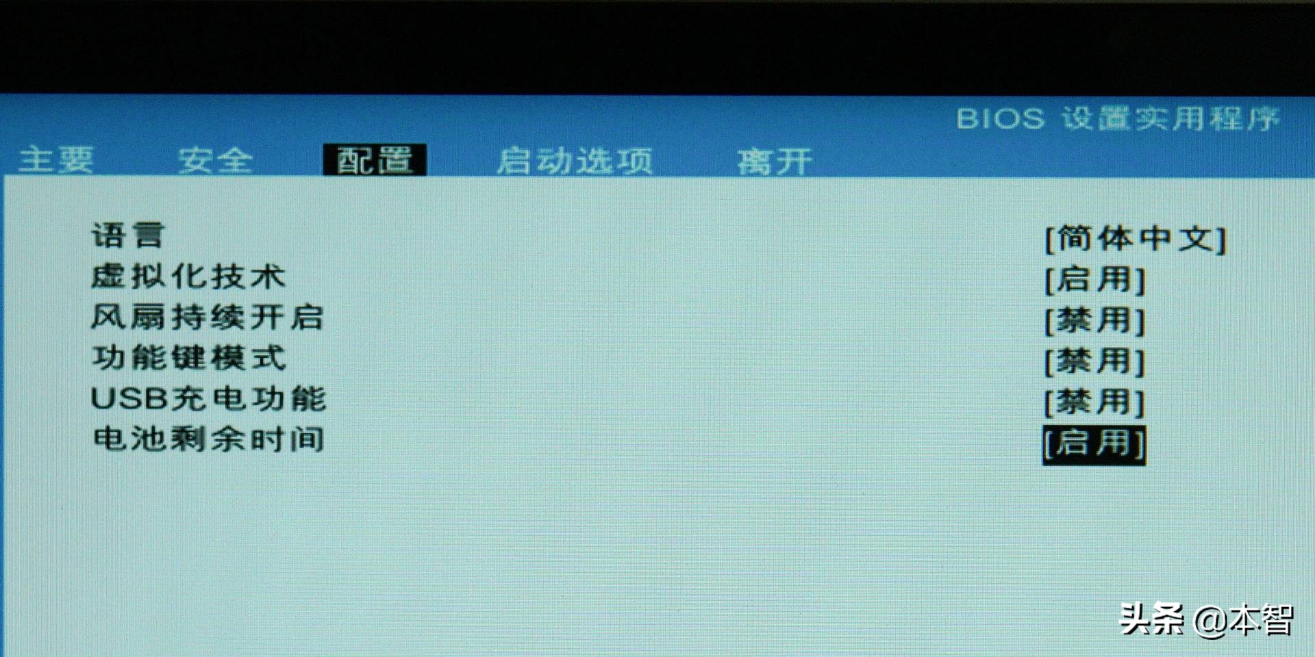 惠普hpenvy13十代酷睿怎么样,惠普ENVY13高性能轻薄本内外兼修