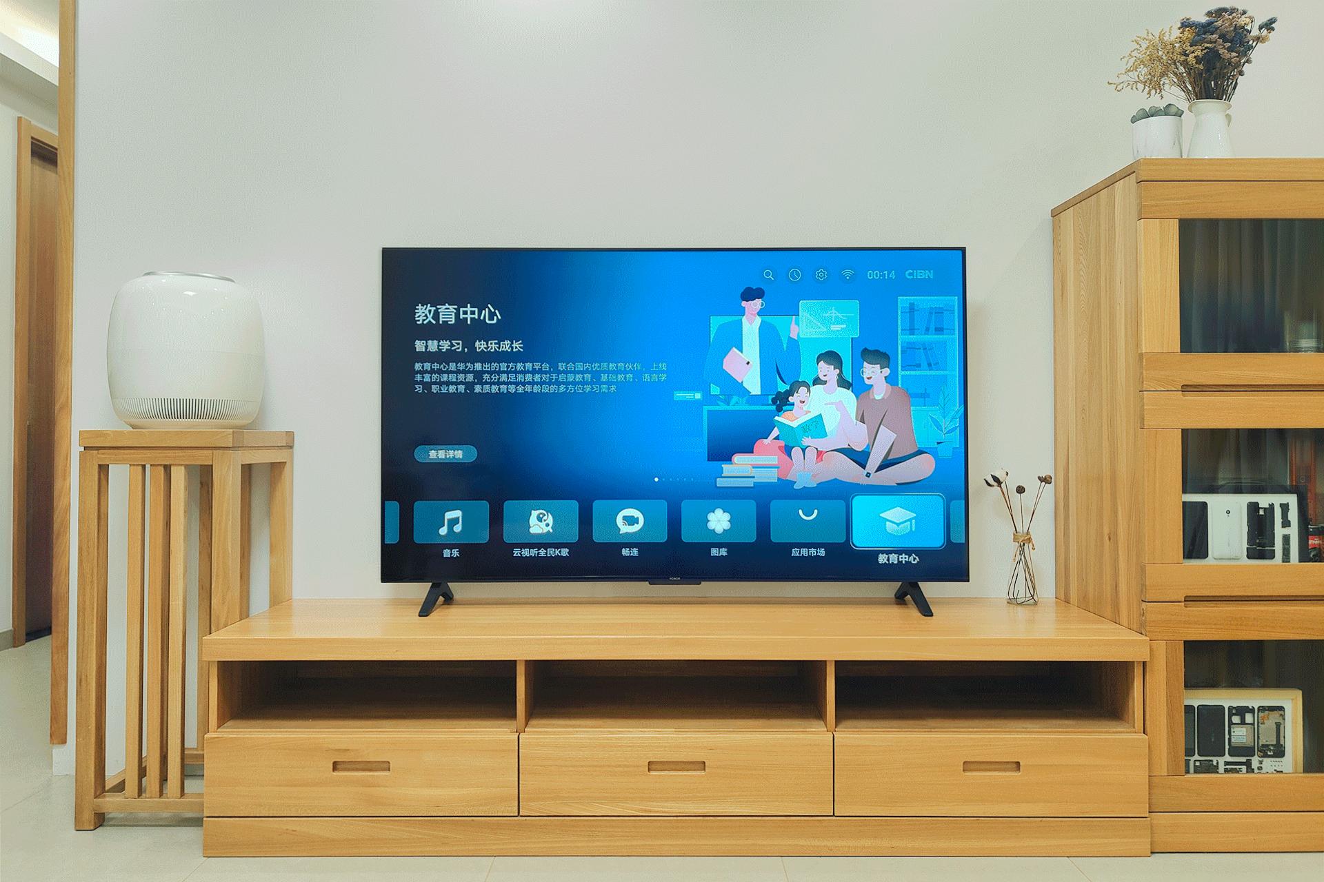 荣耀智慧屏x2开机有点慢,荣耀智慧屏x2有开机按键吗