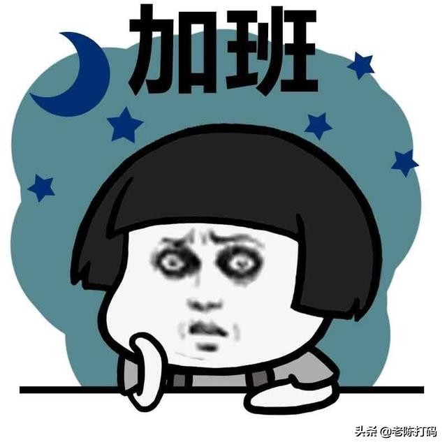 招聘那些你不知道的面试潜规则,招聘面试套路应聘者