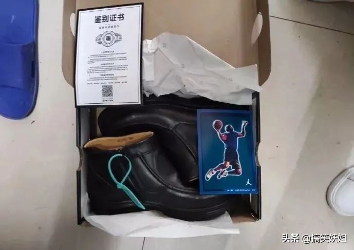 奇葩鞋大赏,奇葩鞋类大赏