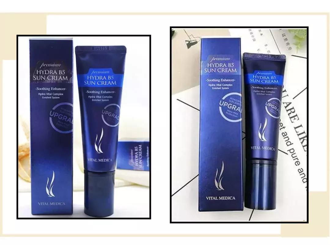 隔离霜不能说的秘密,隔离霜大骗局