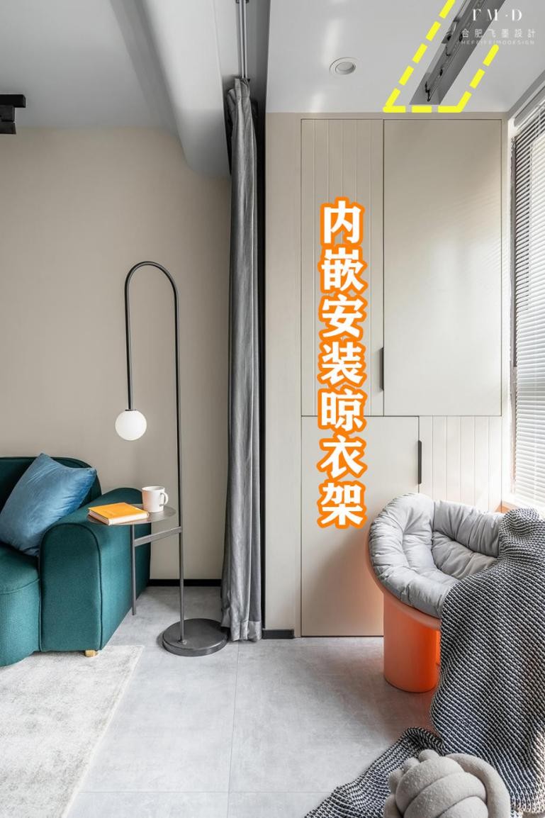 阳台晾衣架隐藏美观实用落地式,不吊顶阳台侧装晾衣架美观实用