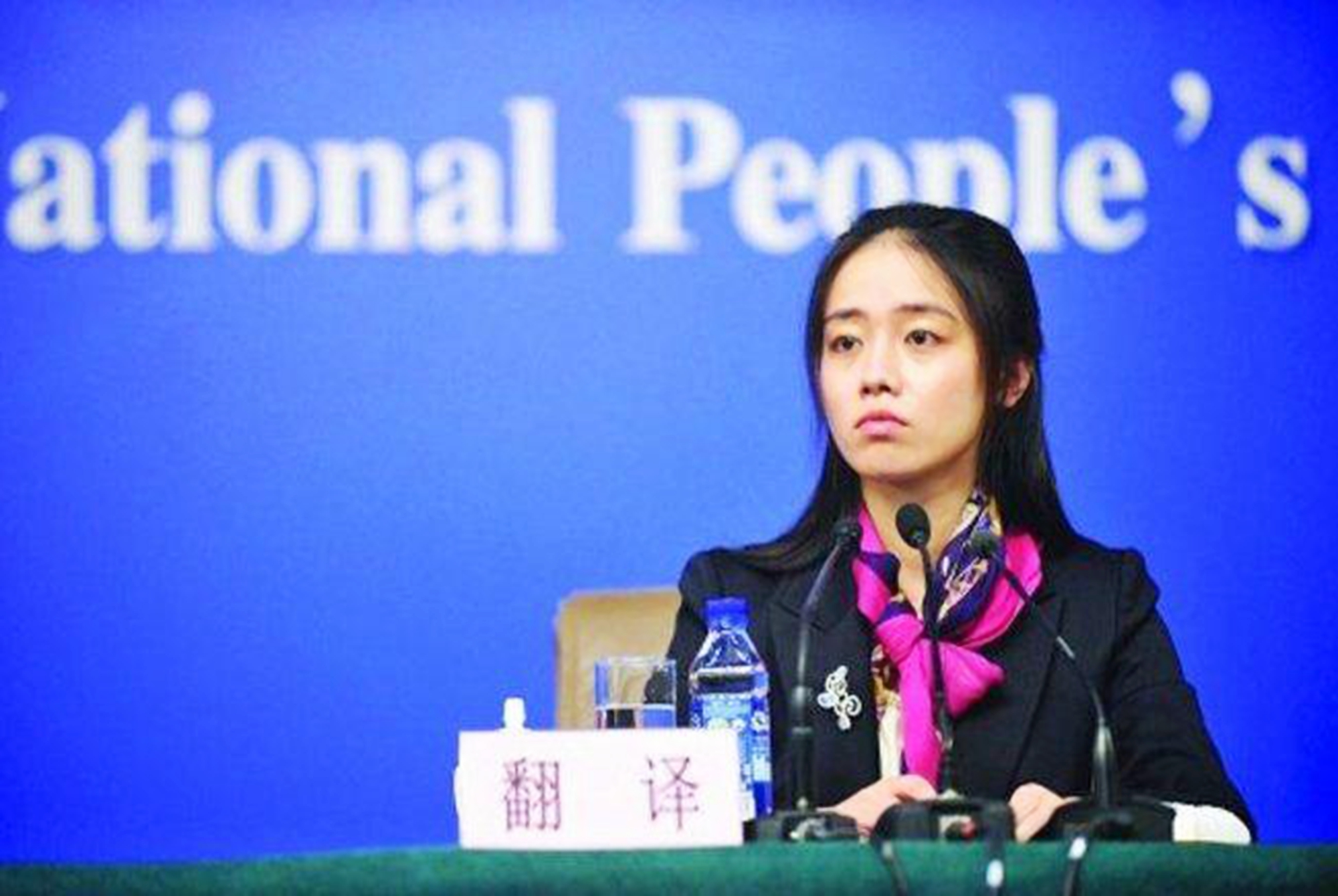 翻译女神张璐升职,外交部翻译女神张璐