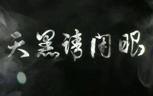 某女星因看鬼灭上热搜,拜托!其实她早就是游戏、动漫达人