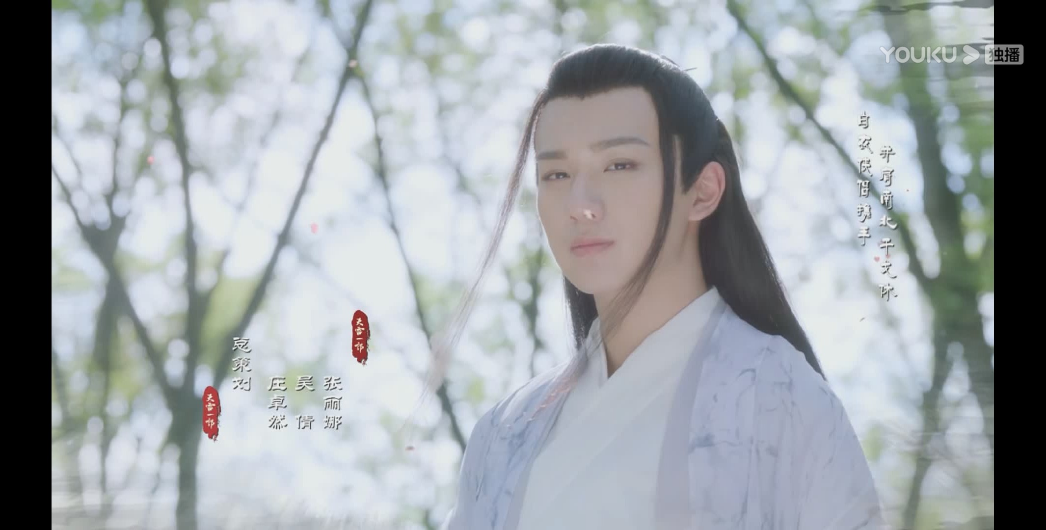 这么多古装美男你喜欢哪个,又帅又美的古装男