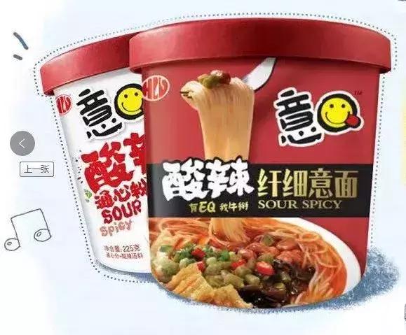玛氏推食品加速器，百胜设上海创新中心…|一周热闻