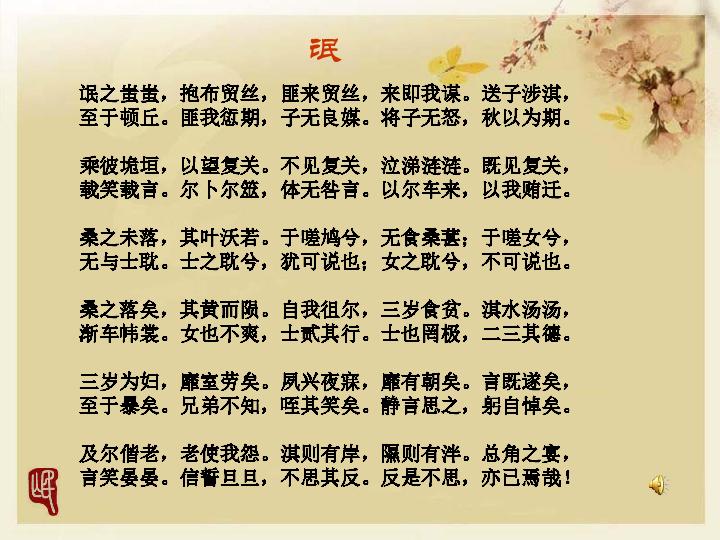 张爱玲坎坷婚姻感情史,张爱玲一生的感情经历简介