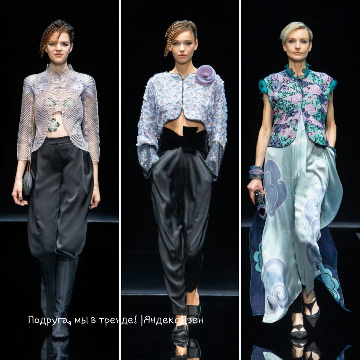 新款阿玛尼春夏时装秀,2021阿玛尼春夏时装图片