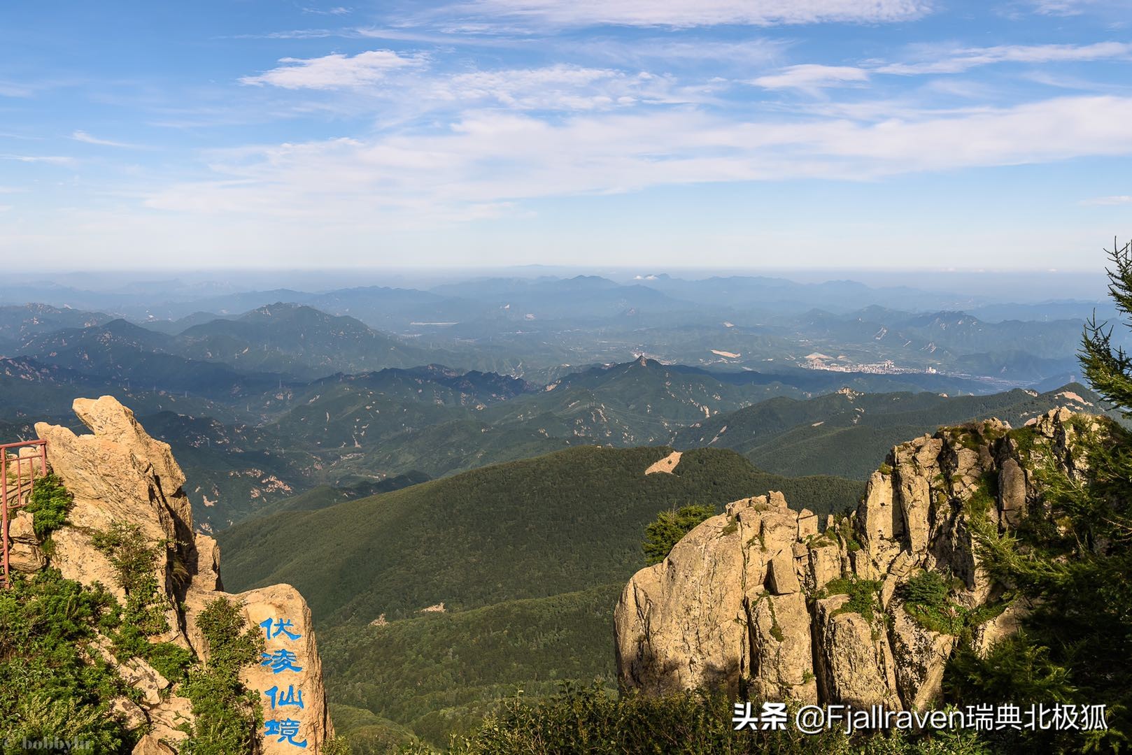 北京周边最高山看日出,看日出云海北京好去处